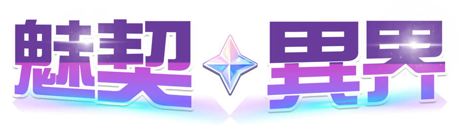SDJlogo